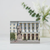 Smolensk, Russland Postkarte (Stehend Vorderseite)
