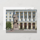 Smolensk, Russland Postkarte (Vorne/Hinten)