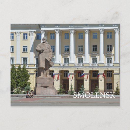 Smolensk, Russland Postkarte (Vorderseite)