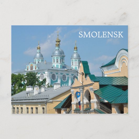 Smolensk, Russland Postkarte (Vorderseite)