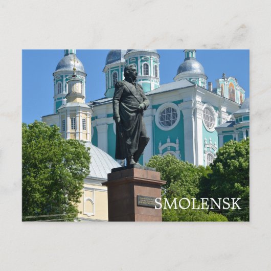 Smolensk, Russland Postkarte (Vorderseite)