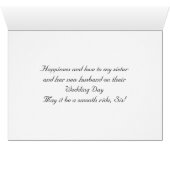 SMOOOTH RIDE SISTER AUF IHREM WEDING (Innenansicht Horizontal (Unten))