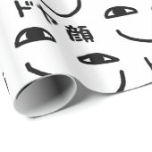 Smug Face ド ヤ 顔 Doyagao Japanischer Slang Geschenkpapier (Rolleneckpunkt)