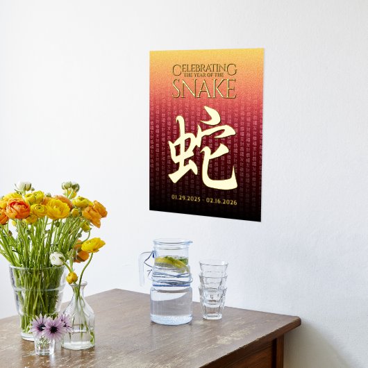 Snake 蛇 Red Gold Chinese Zodiac Lunar Symbol Foliendrucke (Ablage(Küche))