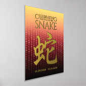 Snake 蛇 Red Gold Chinese Zodiac Lunar Symbol Foliendrucke (Ablage )