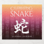 Snake 蛇 Red Gold Chinese Zodiac Lunar Symbol Schaumweinetikett (Einzelnes Label)
