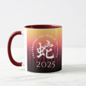 Snake 蛇 Red Gold Chinese Zodiac Lunar Symbol Tasse (Links)