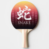 Snake 蛇 Red Gold Chinese Zodiac Lunar Symbol Tischtennis Schläger (Vorderseite)