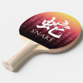 Snake 蛇 Red Gold Chinese Zodiac Lunar Symbol Tischtennis Schläger (Vorderseite)