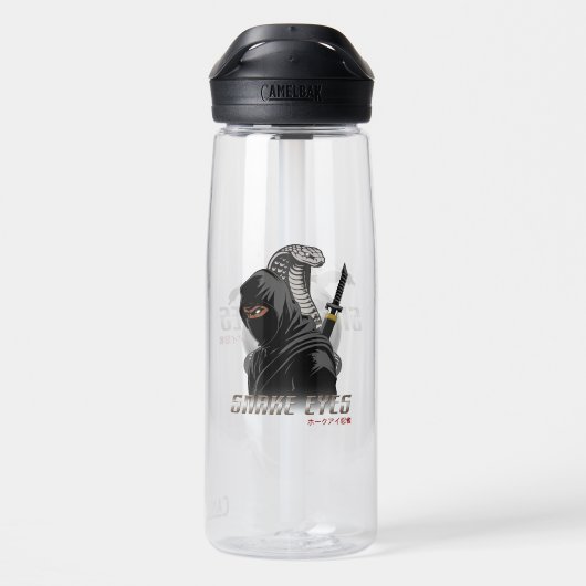 Snake Eyes Ninja | 25oz Trinkflasche (Rückseite)