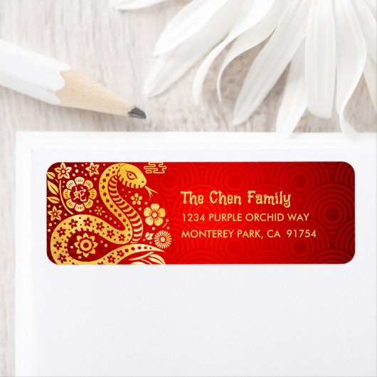 Snake Gold Foil Red Chinese Lunar New Year 2025 (Insitu)