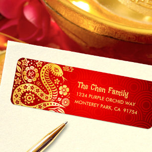 Snake Gold Foil Red Chinese Lunar New Year 2025