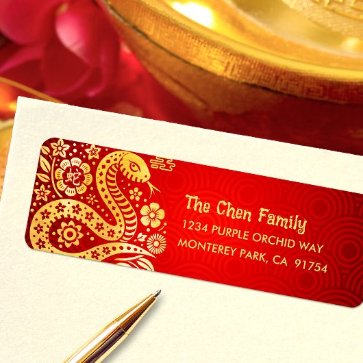 Snake Gold Foil Red Chinese Lunar New Year 2025