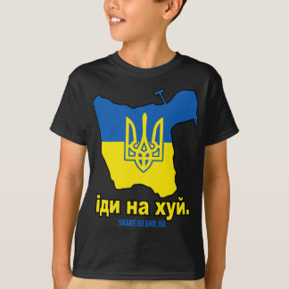 SNAKE ISLAND UKRAINE Go F Yourself Solidarity Pro T-Shirt