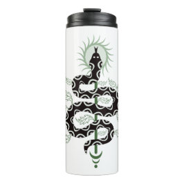 Snake Oasis Thermosbecher