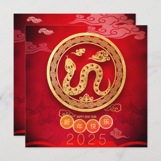 Snake Papercut Blüten Chinesisch Neujahr 2025 SqC Karte (Vorne/Hinten)