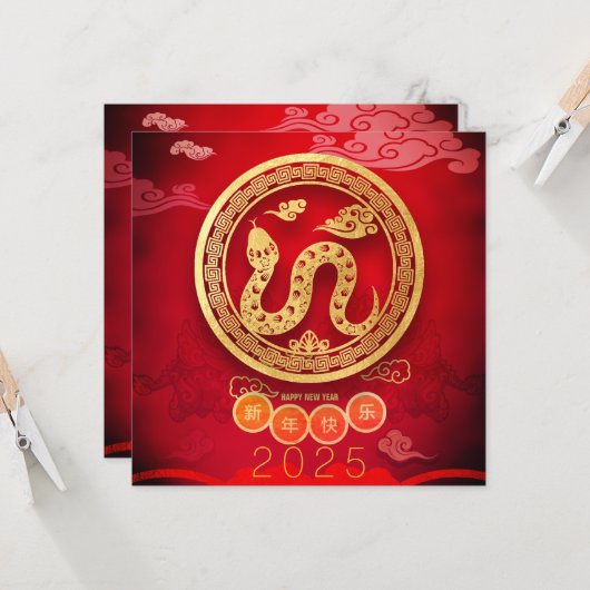 Snake Papercut Blüten Chinesisch Neujahr 2025 SqC Karte (Vorderseite/Rückseite Beispiel)