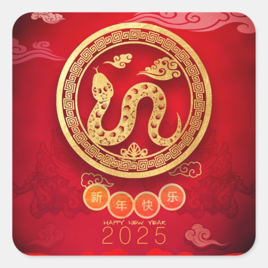 Snake Papercut Blüten Chinesisch Neujahr 2025 SqS Quadratischer Aufkleber (Vorderseite)