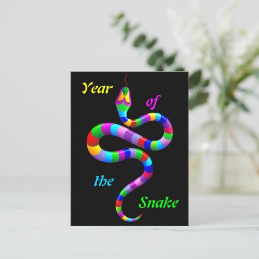 Snake Psychedelic Rainbow Postcard Postkarte (Stehend Vorderseite)