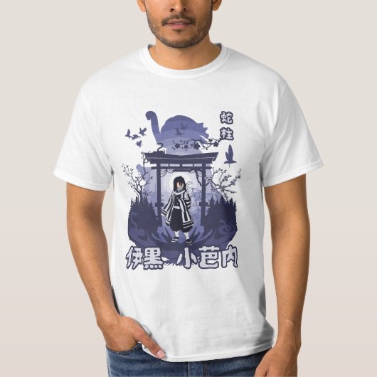 Snake Samurai T-Shirt (Vorderseite)