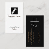 Snake Symbol Business Card Visitenkarte (Vorne/Hinten)