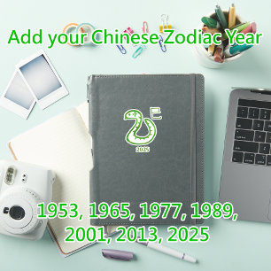 Snake Zodiac individuell anpassbares Jahr Aufkleber