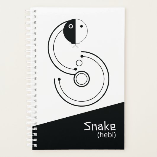 Snake Zodiac Sign Planner Planer (Vorderseite)