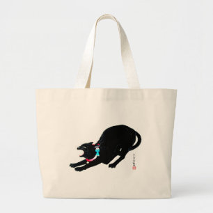 Snarling Hissing Black Japanese Cat Jumbo Stoffbeutel