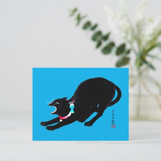 Snarling Hissing Black Japanese Cat Postkarte (Stehend Vorderseite)