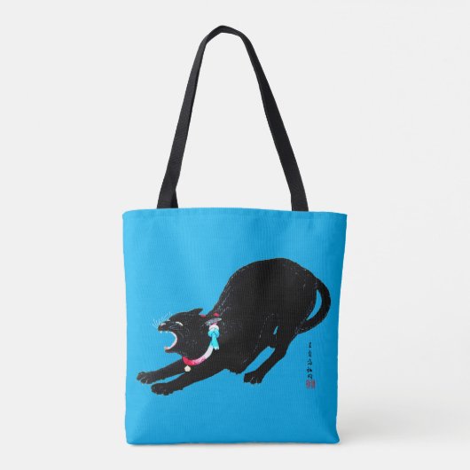 Snarling Hissing Black Japanese Cat Tasche (Rückseite)