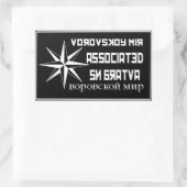 SNB ASSOCIATED RECHTECKIGER AUFKLEBER (Tasche)