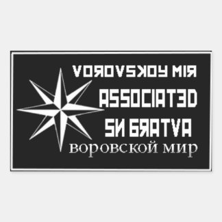 SNB ASSOCIATED RECHTECKIGER AUFKLEBER