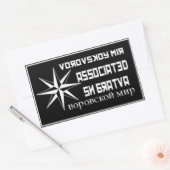 SNB ASSOCIATED RECHTECKIGER AUFKLEBER (Umschlag)