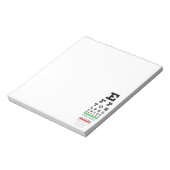 Snellen Eye Chart Notepad Notizblock (Rotiert)