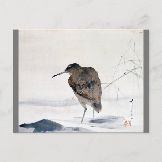 Snipe, Watanabe Seitei Postkarte (Vorderseite)