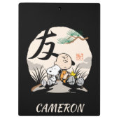 Snoopy, Charlie Brown und Woodstock - Freund Klemmbrett (Rückseite)