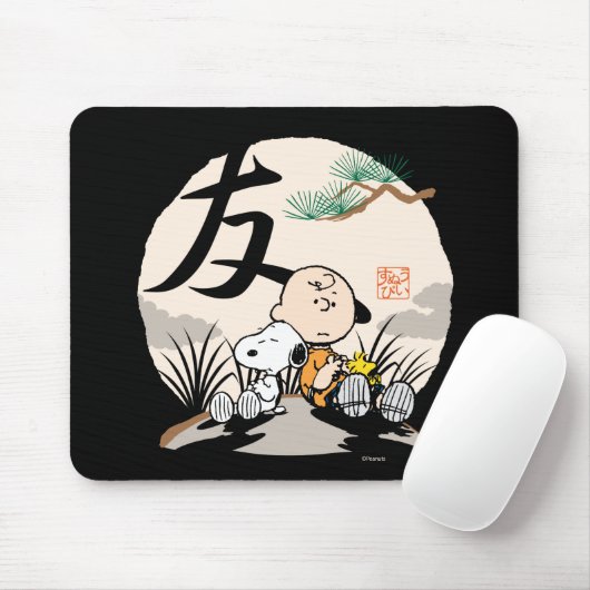 Snoopy, Charlie Brown und Woodstock - Freund Mousepad (Mit Mouse)