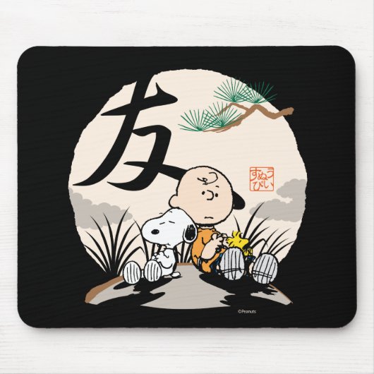 Snoopy, Charlie Brown und Woodstock - Freund Mousepad (Vorne)