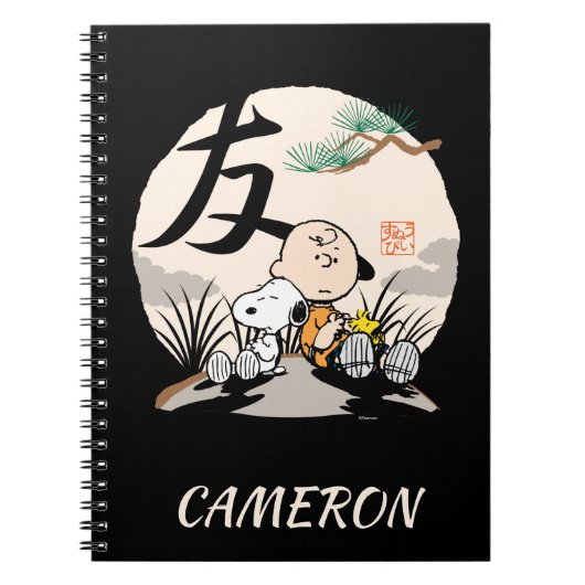 Snoopy, Charlie Brown und Woodstock - Freund Notizblock (Vorderseite)