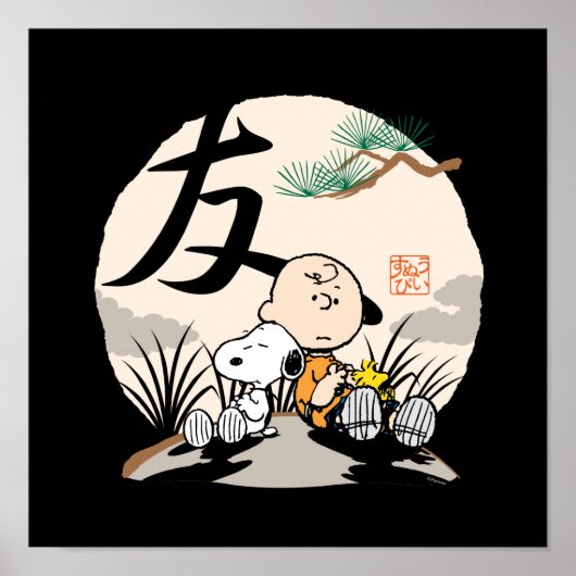 Snoopy, Charlie Brown und Woodstock - Freund Poster (Vorne)