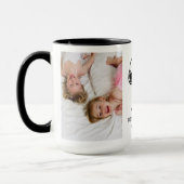 Snoopy Heart | Bester Vater je - Foto Tasse (Links)