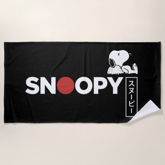 Snoopy Japanese Typography Graphic Strandtuch (Vorderseite)