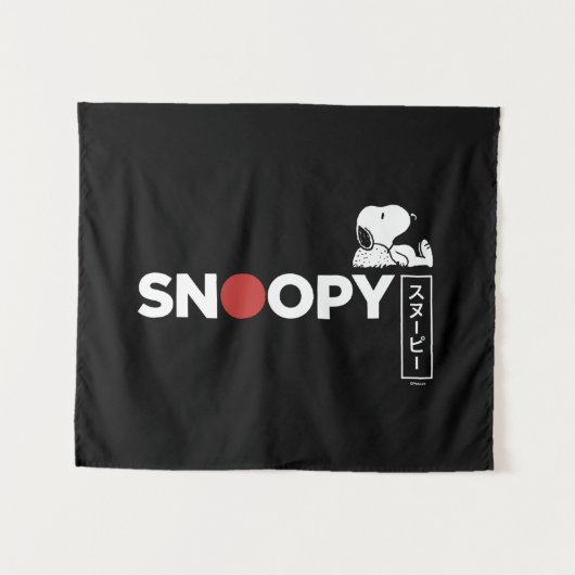 Snoopy Japanisch Typografie Grafik 2 Wandteppich (Vorderseite (Horizontal))