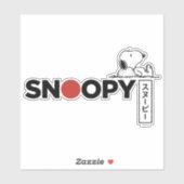 Snoopy Japanisch Typografie Grafik Aufkleber (Blatt)