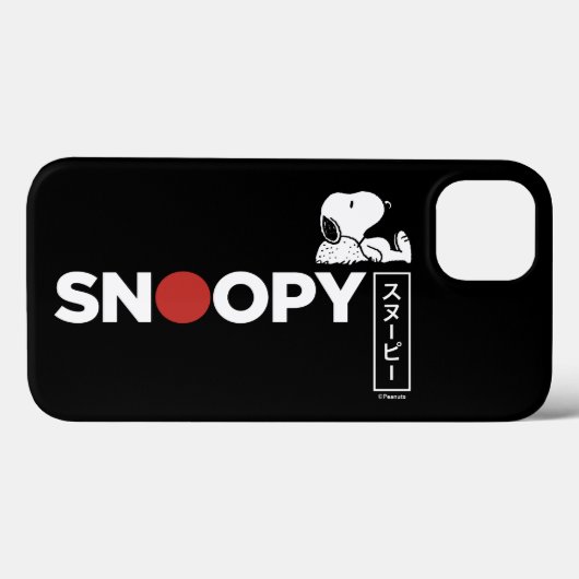 Snoopy Japanisch Typografie Grafik Case-Mate iPhone Hülle (Rückseite (Horizontal))