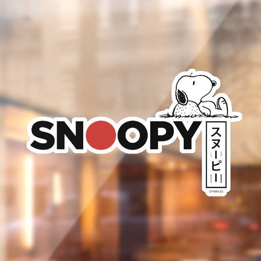 Snoopy Japanisch Typografie Grafik Fensteraufkleber (Blatt 2)