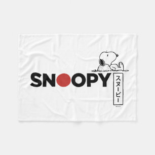 Snoopy Japanisch Typografie Grafik Fleecedecke