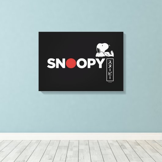 Snoopy Japanisch Typografie Grafik Leinwanddruck (Insitu (Holzboden))
