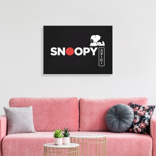 Snoopy Japanisch Typografie Grafik Leinwanddruck (Insitu (Wohnzimmer))