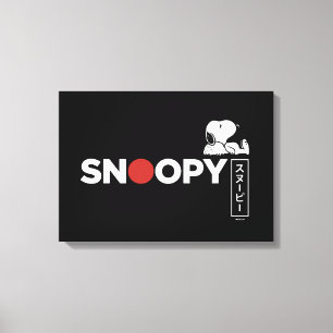 Snoopy Japanisch Typografie Grafik Leinwanddruck